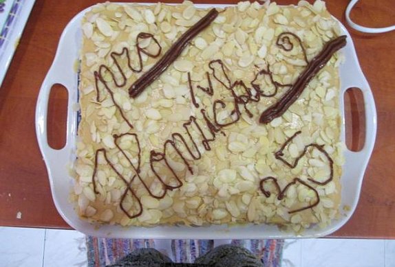 Ořechový dort s karamelovým krémem photo-0