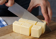 Přepuštěné máslo